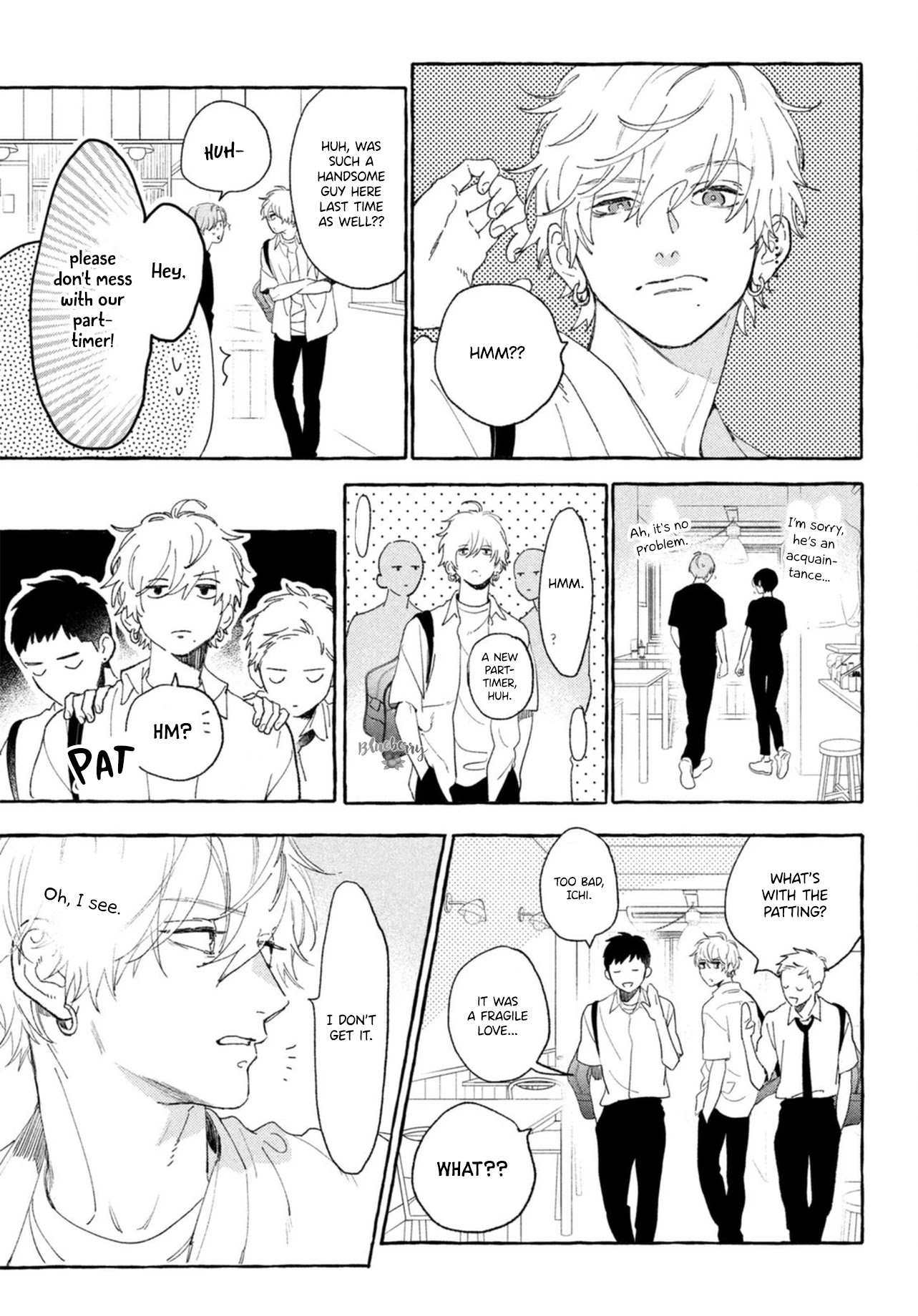 Uruwashi no Yoi no Tsuki Chapter 12 page 25 - Chapter 12