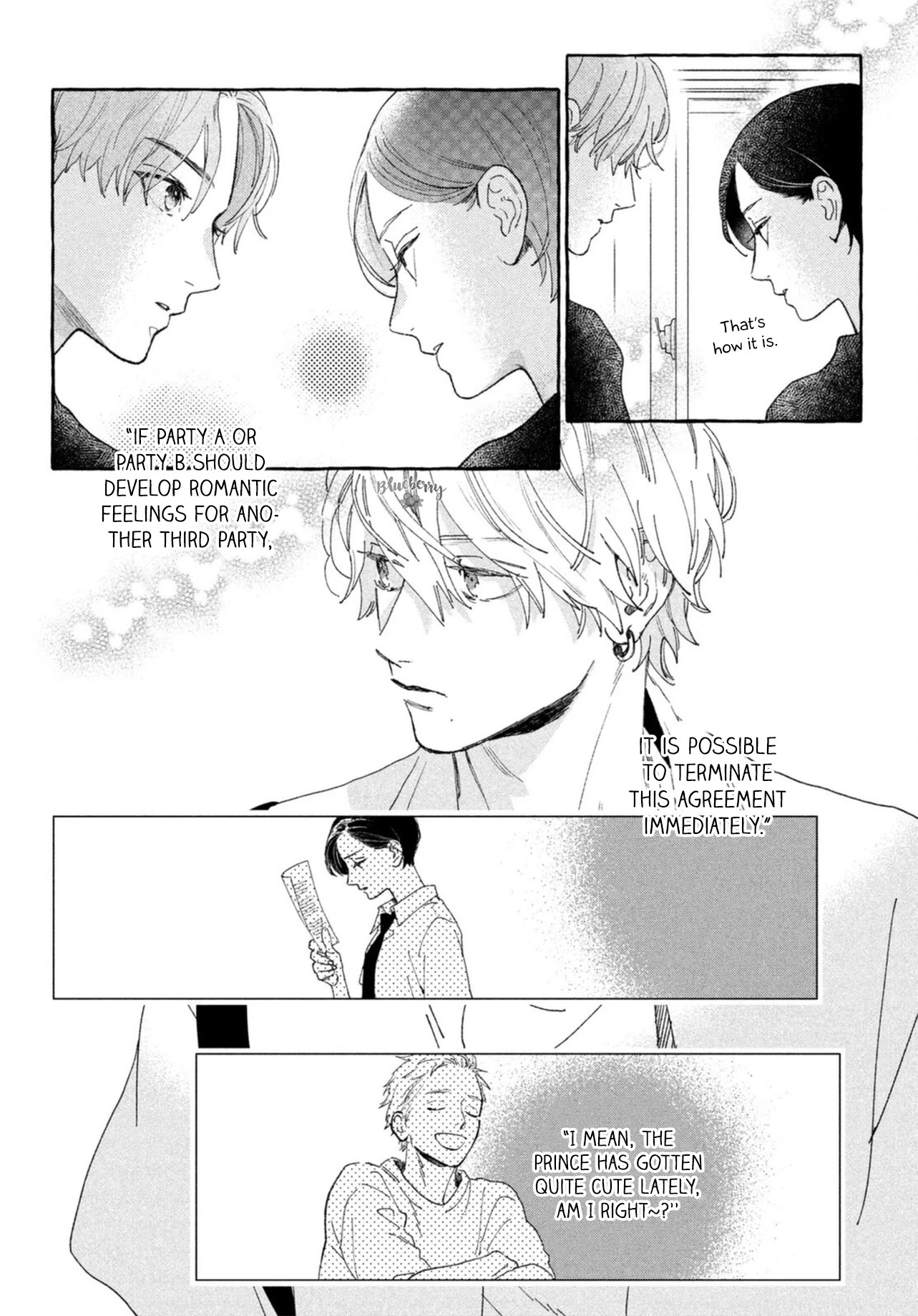 Uruwashi no Yoi no Tsuki Chapter 12 page 26 - Chapter 12