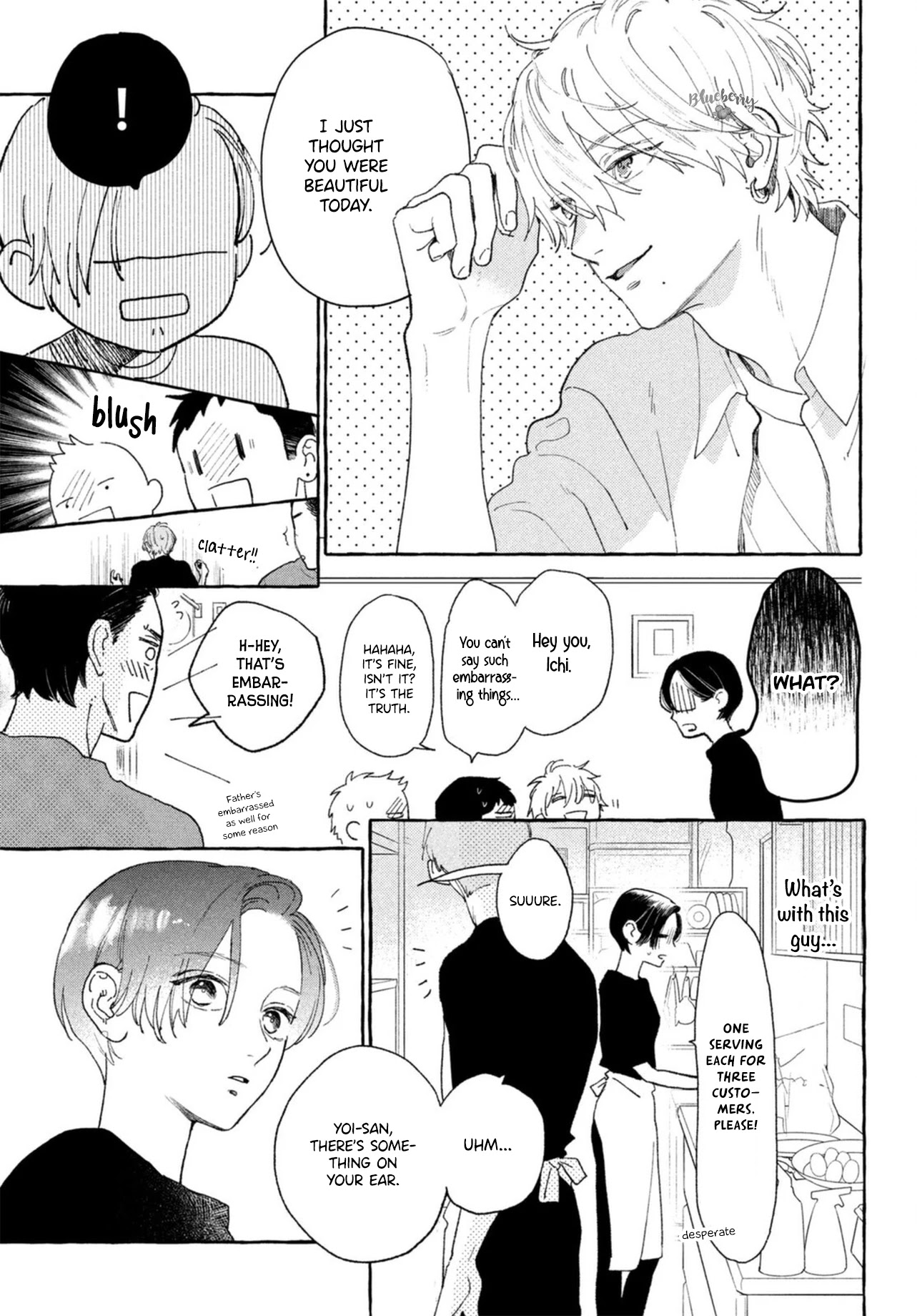 Uruwashi no Yoi no Tsuki Chapter 12 page 29 - Chapter 12