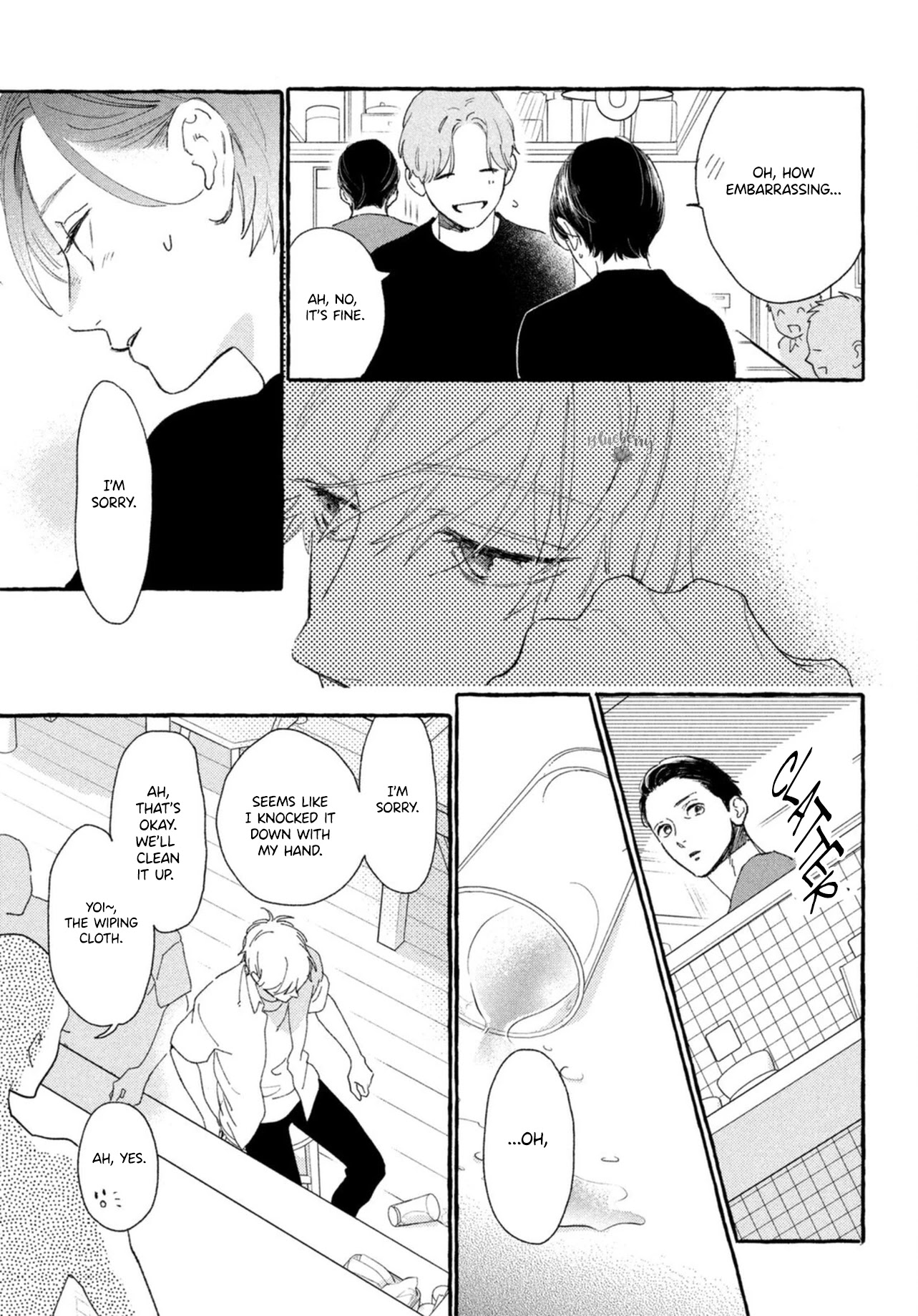 Uruwashi no Yoi no Tsuki Chapter 12 page 31 - Chapter 12