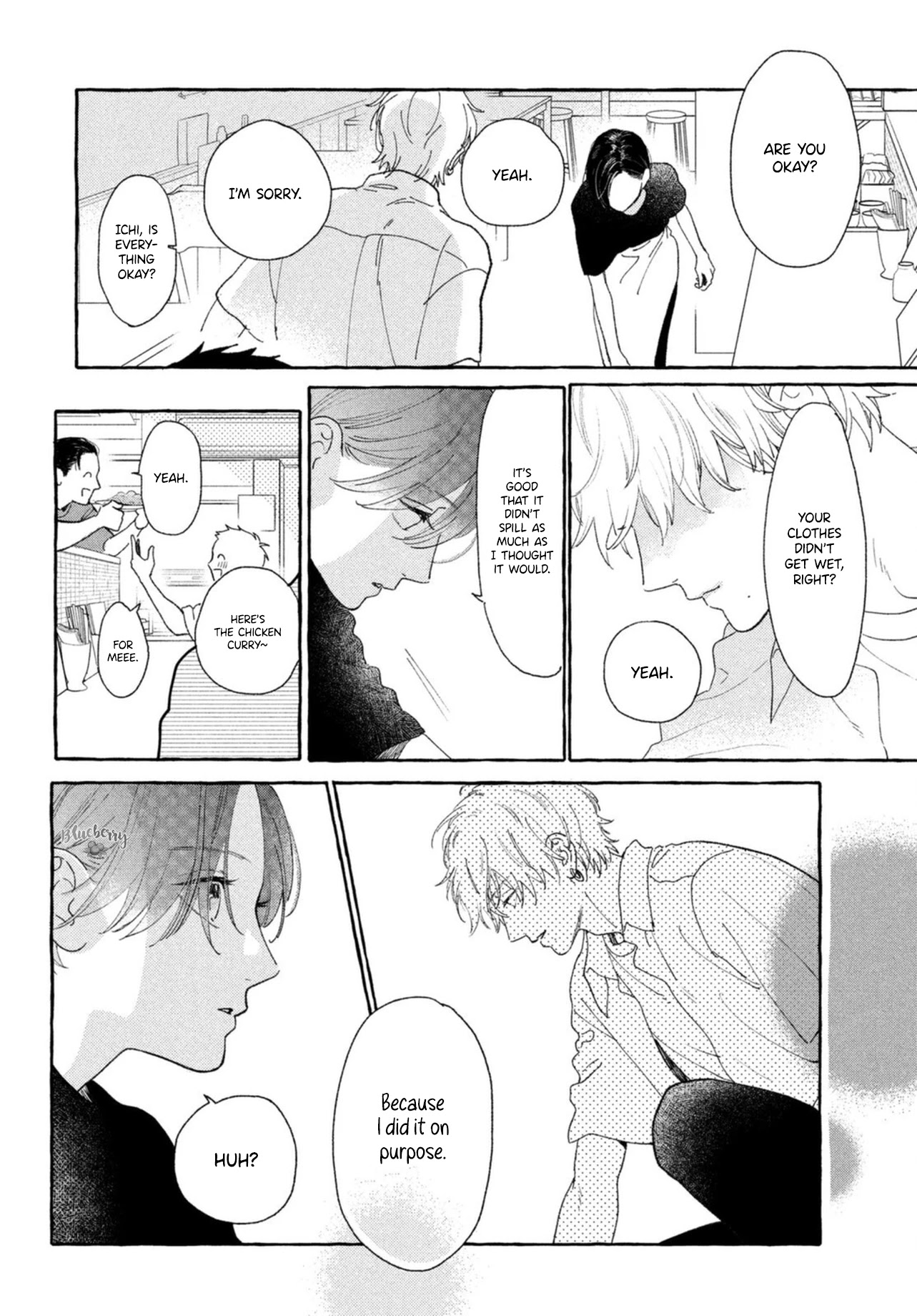 Uruwashi no Yoi no Tsuki Chapter 12 page 32 - Chapter 12