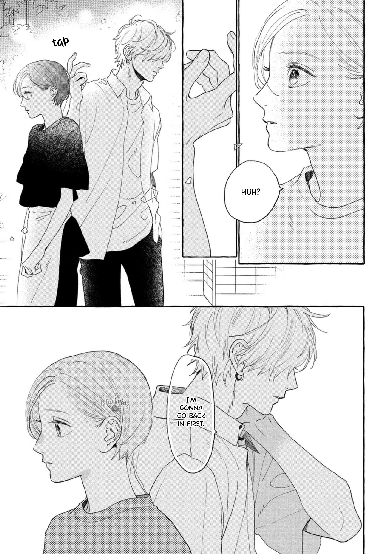 Uruwashi no Yoi no Tsuki Chapter 12 page 39 - Chapter 12