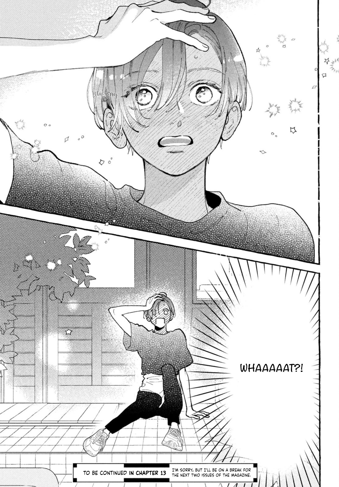 Uruwashi no Yoi no Tsuki Chapter 12 page 43 - Chapter 12