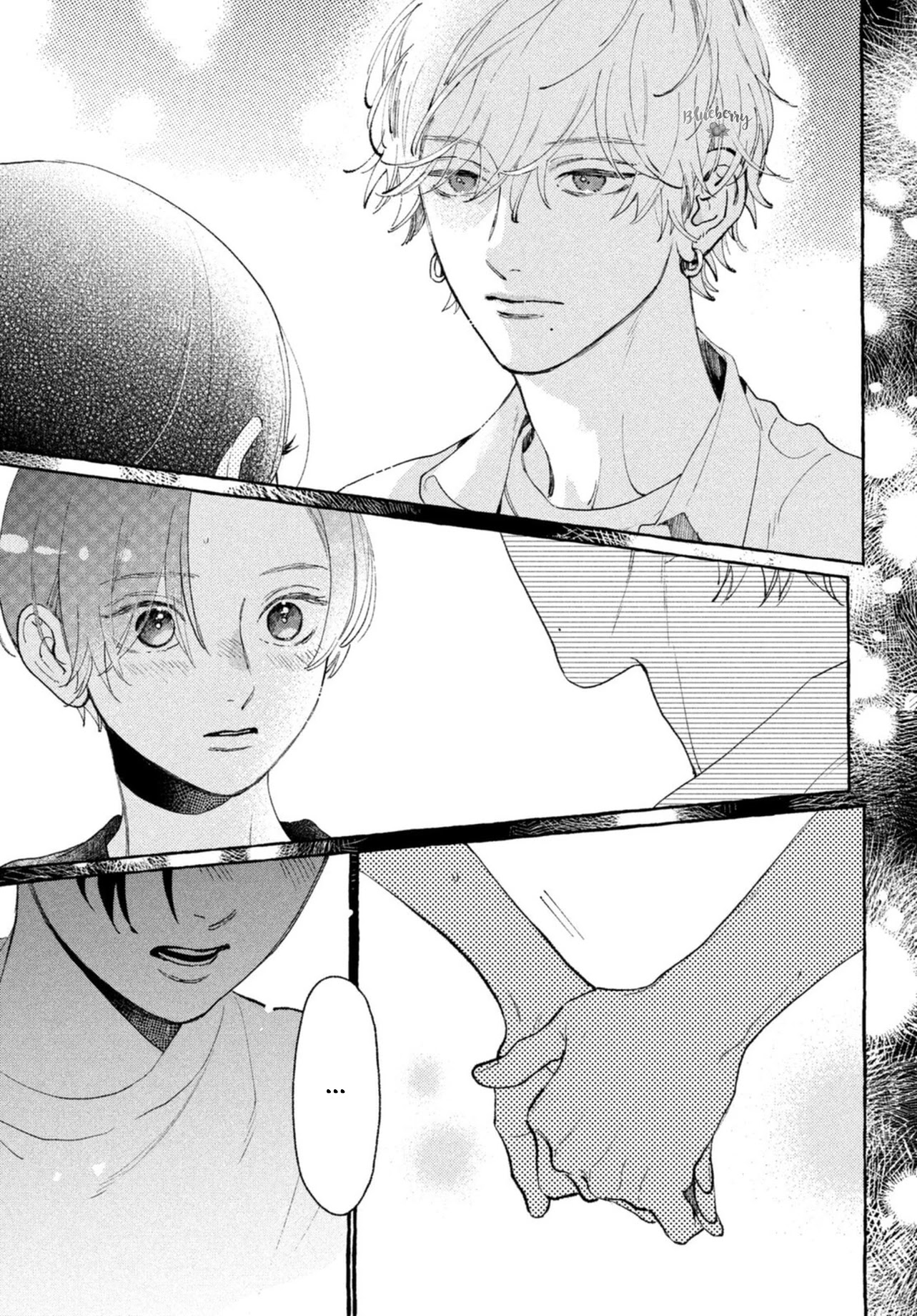 Uruwashi no Yoi no Tsuki Chapter 12 page 5 - Chapter 12
