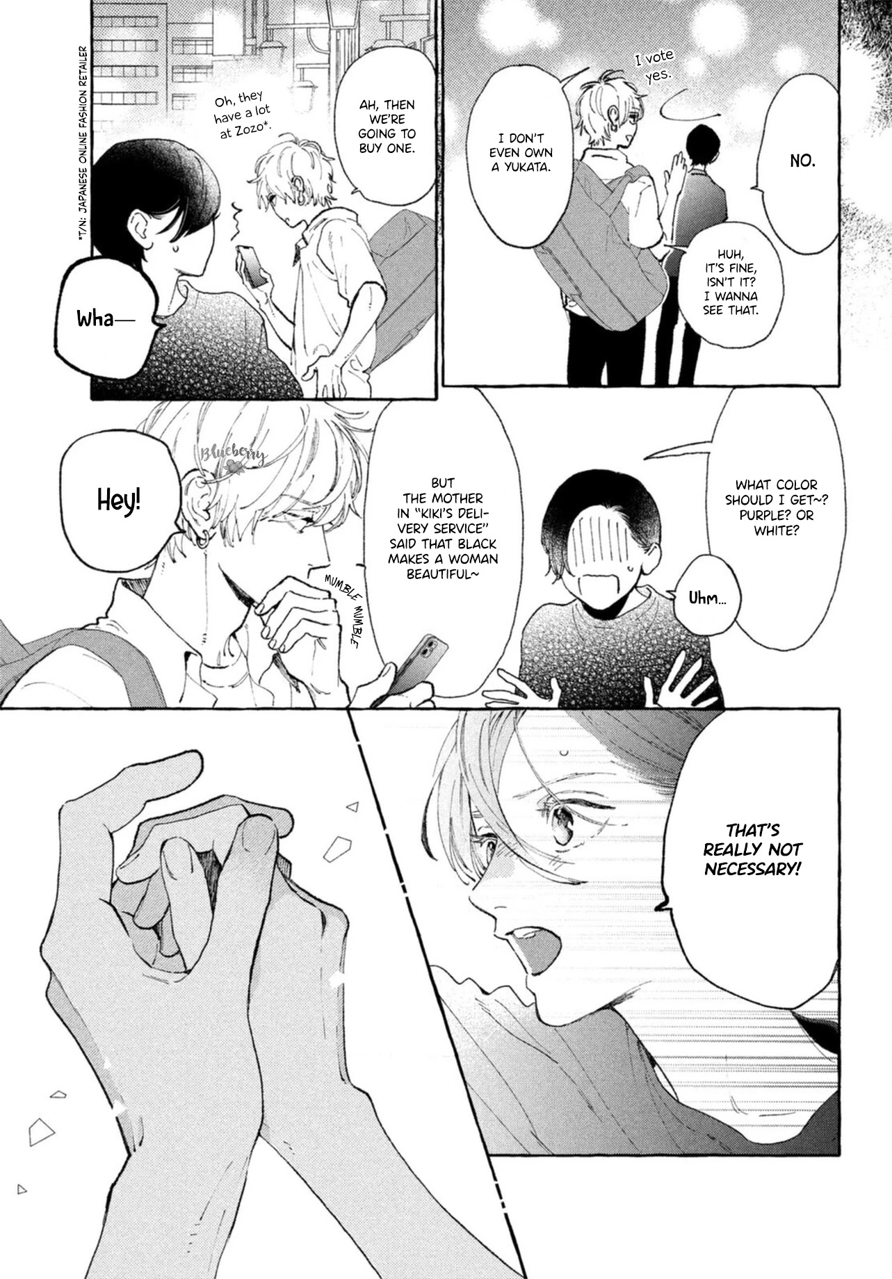 Uruwashi no Yoi no Tsuki Chapter 12 page 7 - Chapter 12