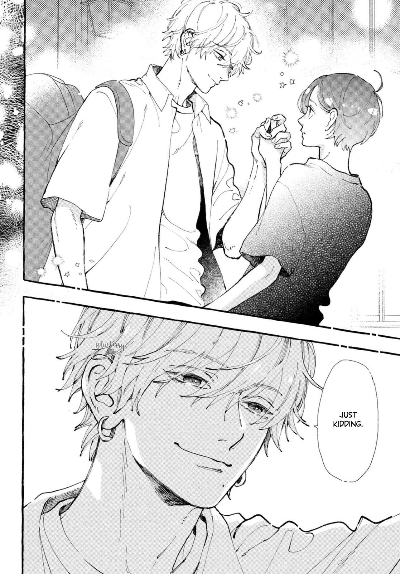 Uruwashi no Yoi no Tsuki Chapter 12 page 8 - Chapter 12