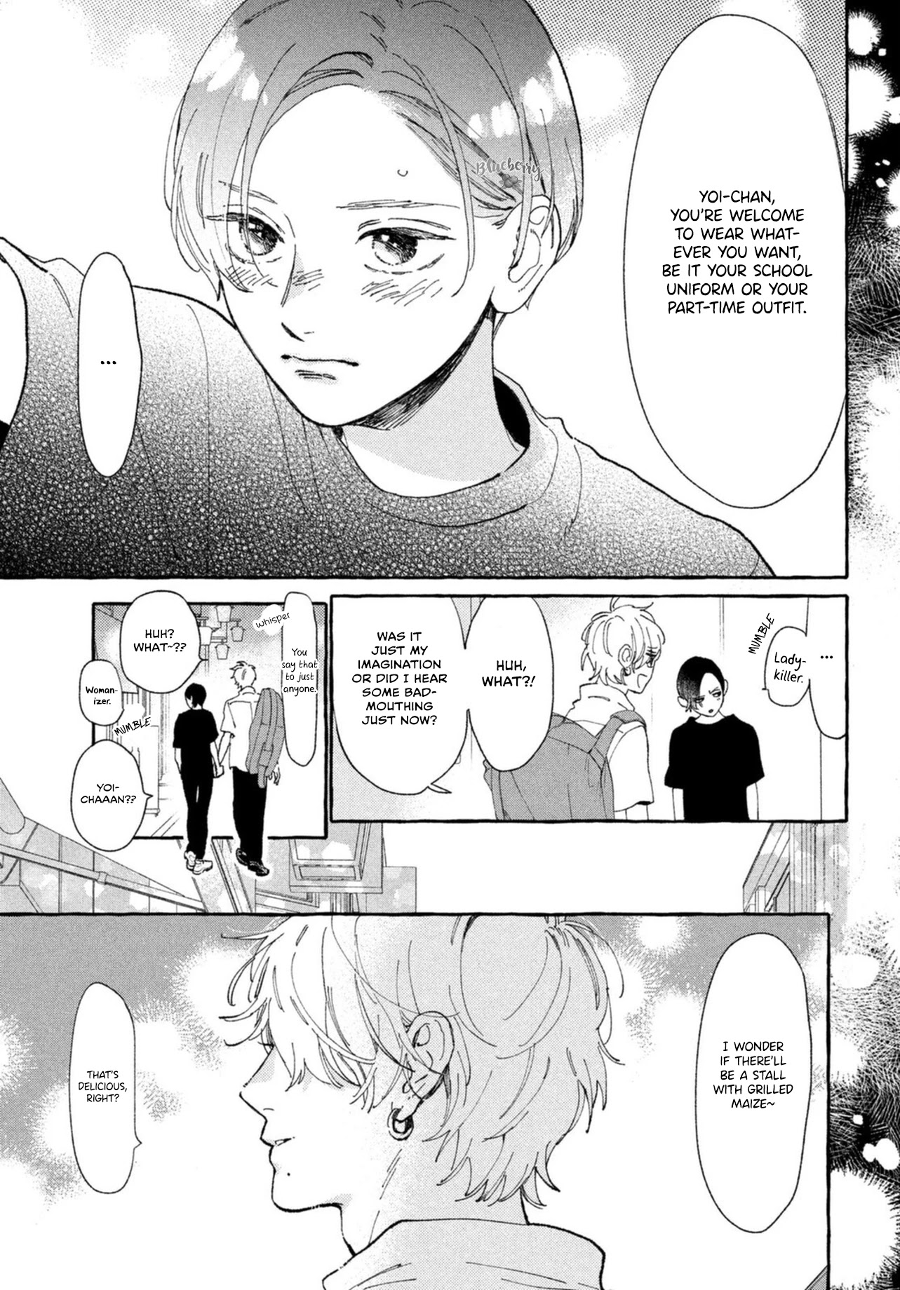 Uruwashi no Yoi no Tsuki Chapter 12 page 9 - Chapter 12