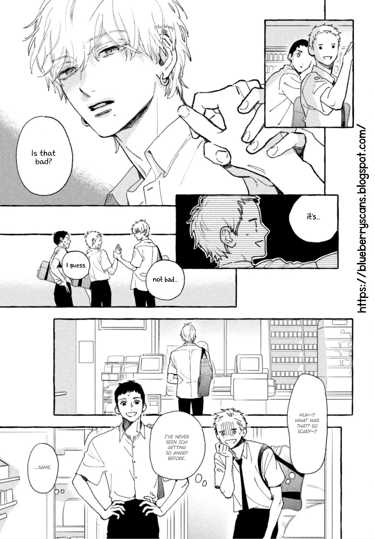 Uruwashi no Yoi no Tsuki Chapter 13 page 12 - Chapter 13