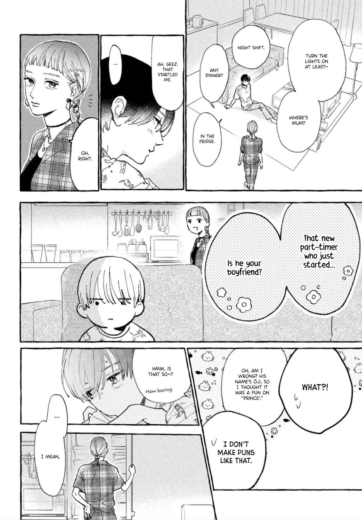 Uruwashi no Yoi no Tsuki Chapter 13 page 15 - Chapter 13