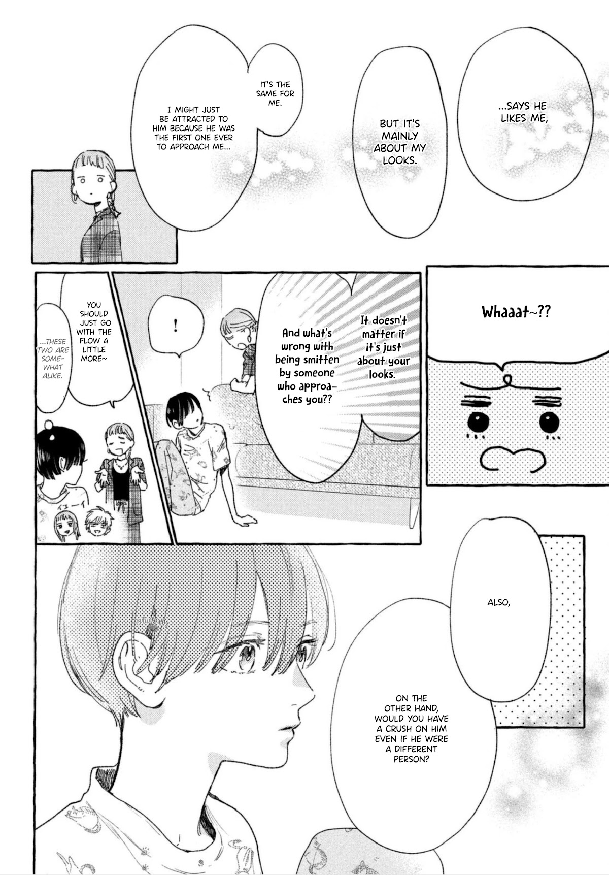 Uruwashi no Yoi no Tsuki Chapter 13 page 17 - Chapter 13