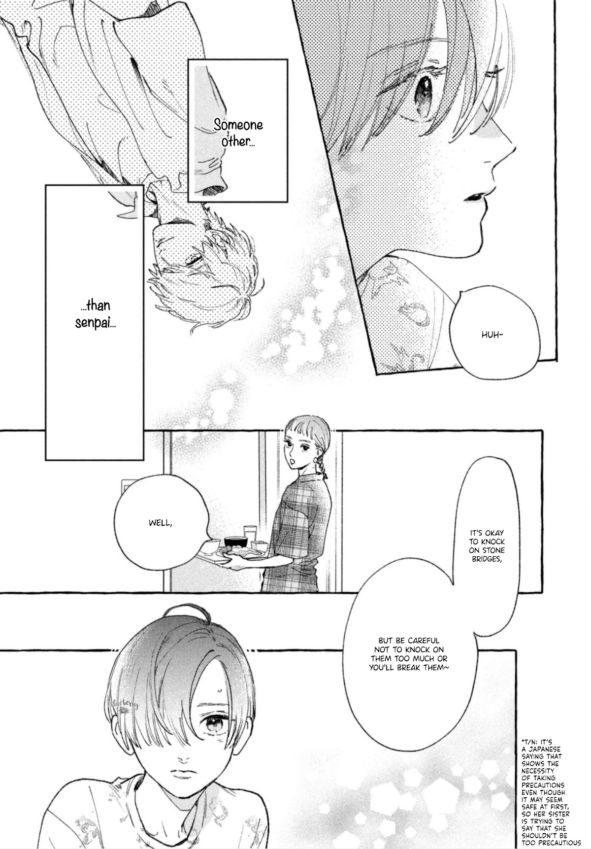 Uruwashi no Yoi no Tsuki Chapter 13 page 18 - Chapter 13