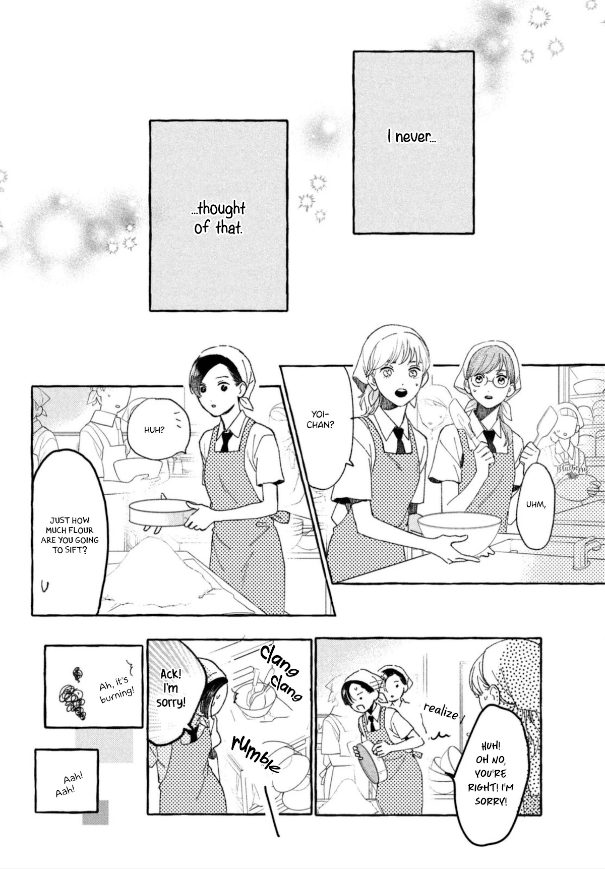 Uruwashi no Yoi no Tsuki Chapter 13 page 19 - Chapter 13