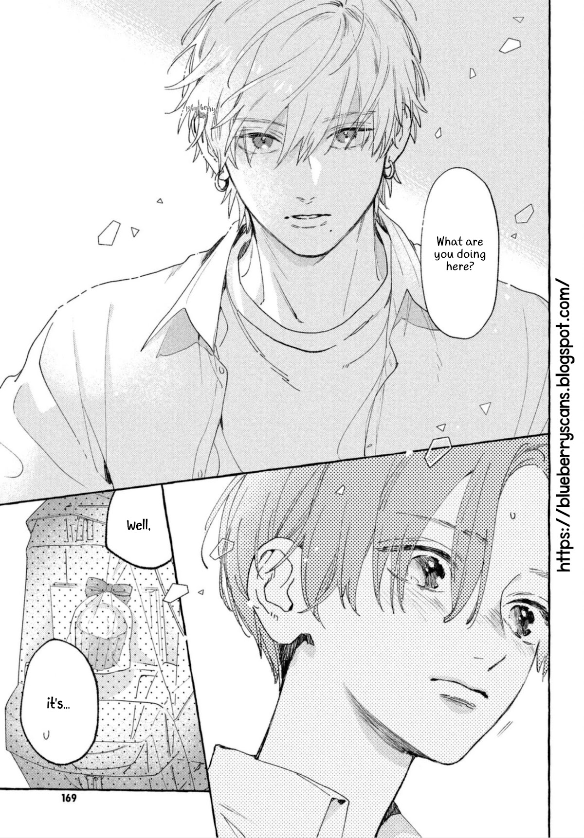 Uruwashi no Yoi no Tsuki Chapter 13 page 24 - Chapter 13