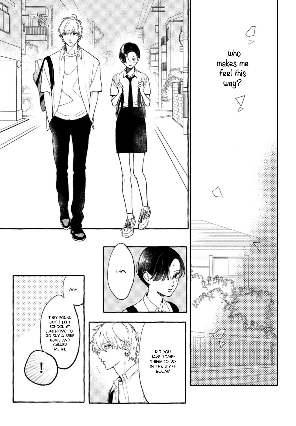 Uruwashi no Yoi no Tsuki Chapter 13 page 32 - Chapter 13