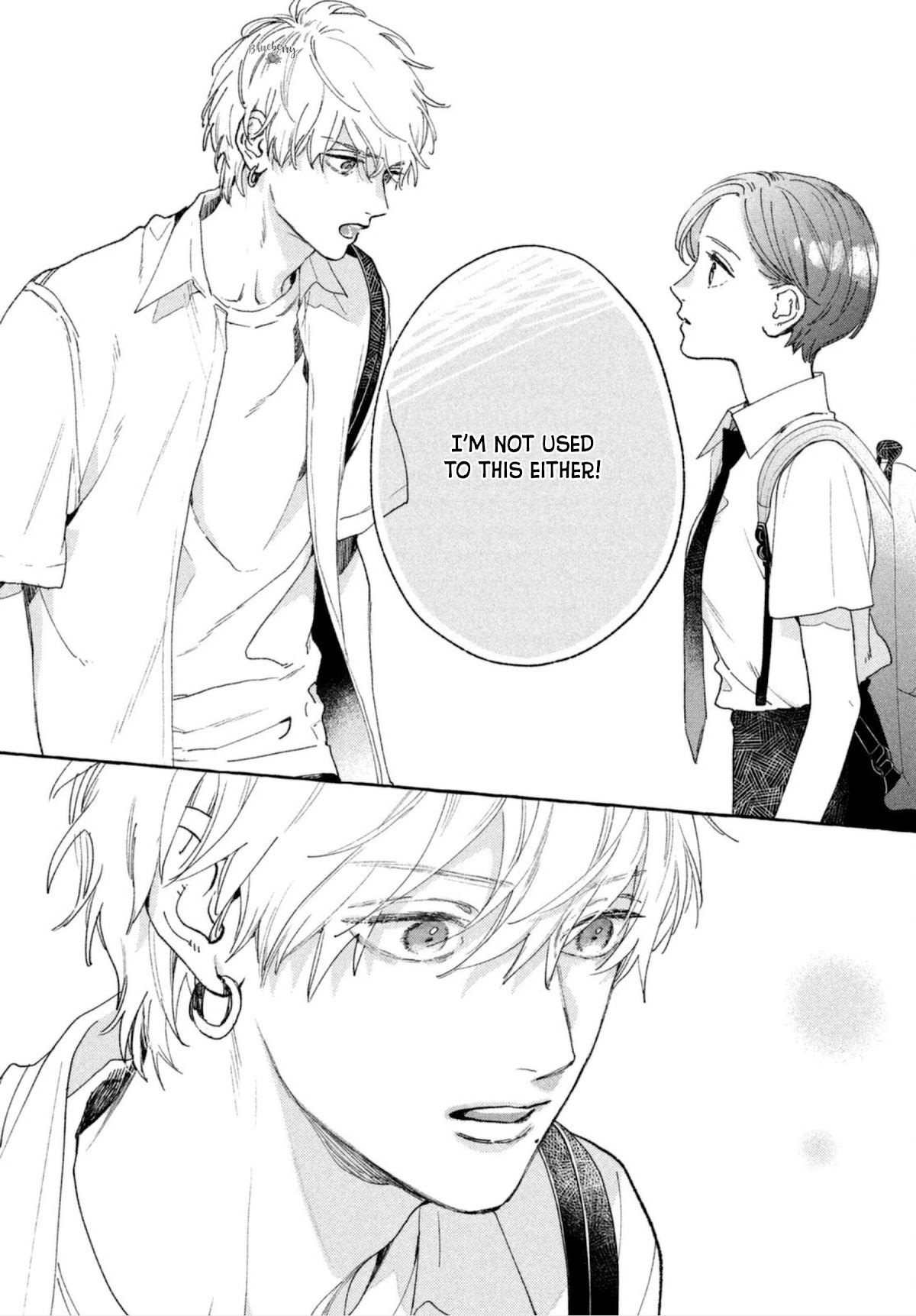Uruwashi no Yoi no Tsuki Chapter 13 page 39 - Chapter 13
