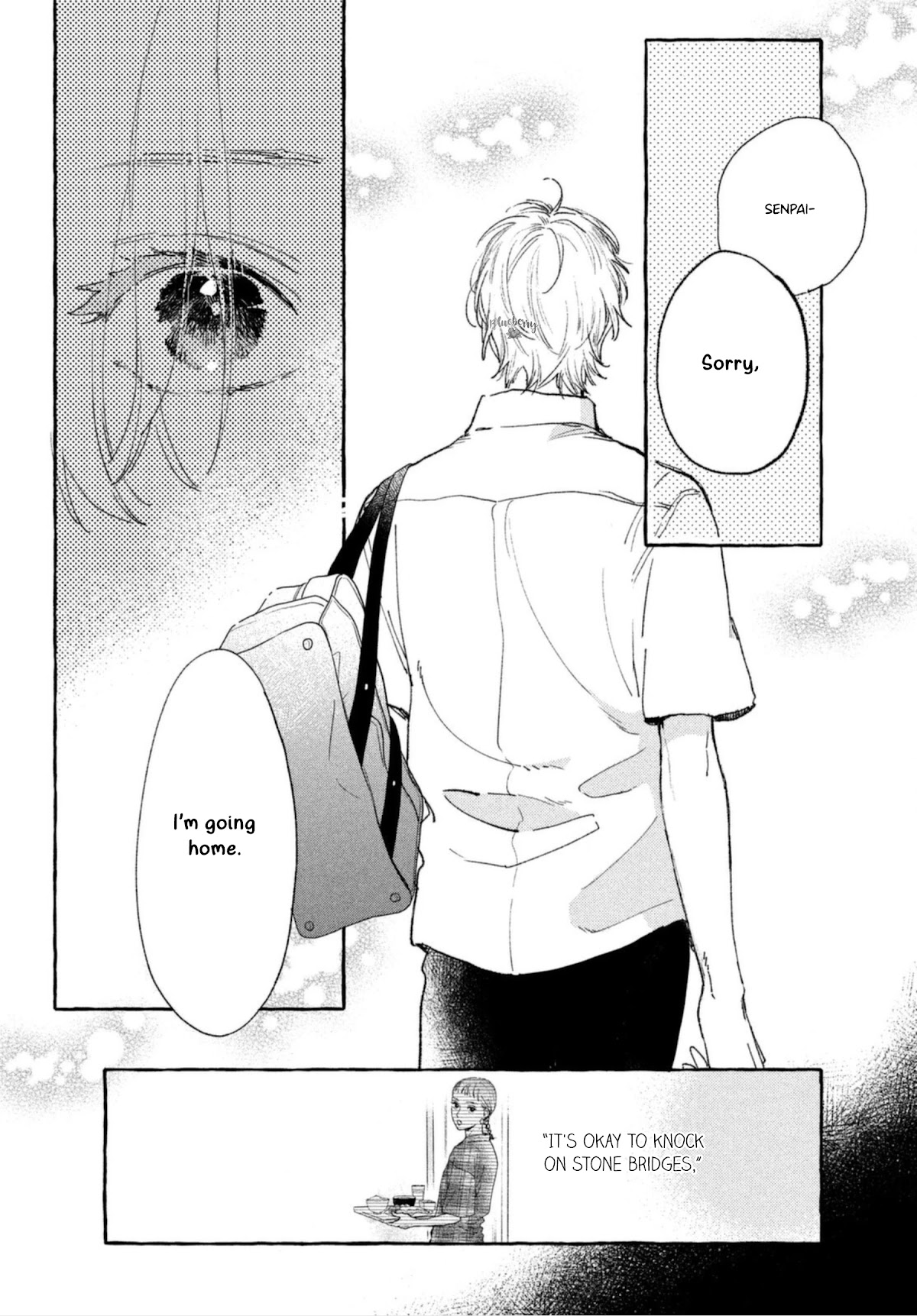 Uruwashi no Yoi no Tsuki Chapter 13 page 41 - Chapter 13