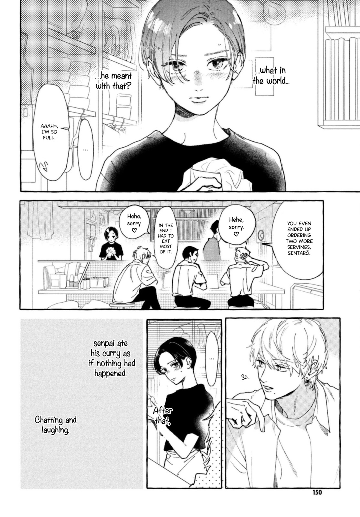 Uruwashi no Yoi no Tsuki Chapter 13 page 5 - Chapter 13