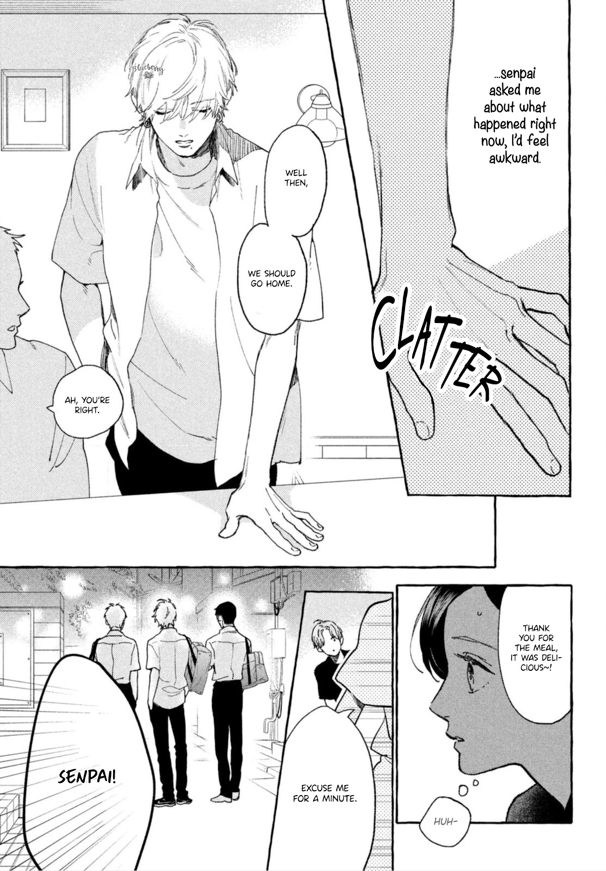 Uruwashi no Yoi no Tsuki Chapter 13 page 8 - Chapter 13