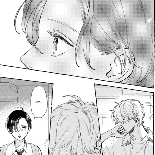Uruwashi no Yoi no Tsuki Chapter 13 cover