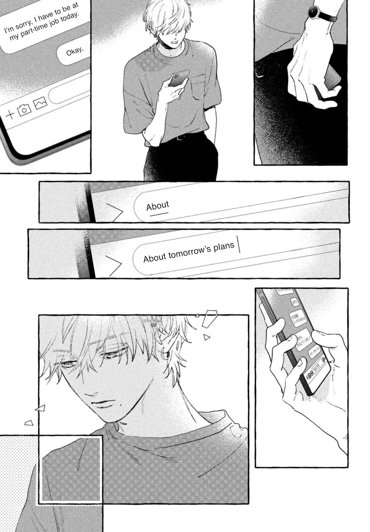 Uruwashi no Yoi no Tsuki Chapter 14 page 11 - Chapter 14