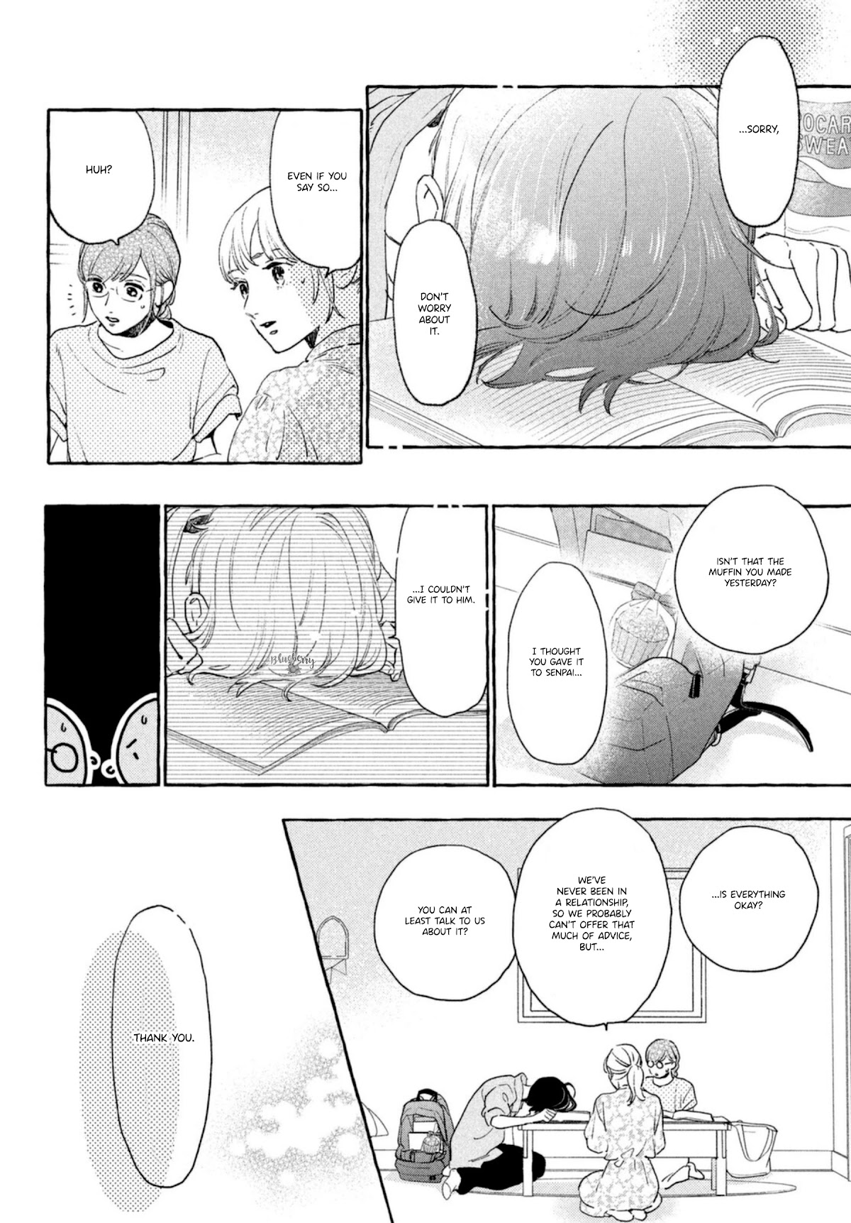 Uruwashi no Yoi no Tsuki Chapter 14 page 14 - Chapter 14