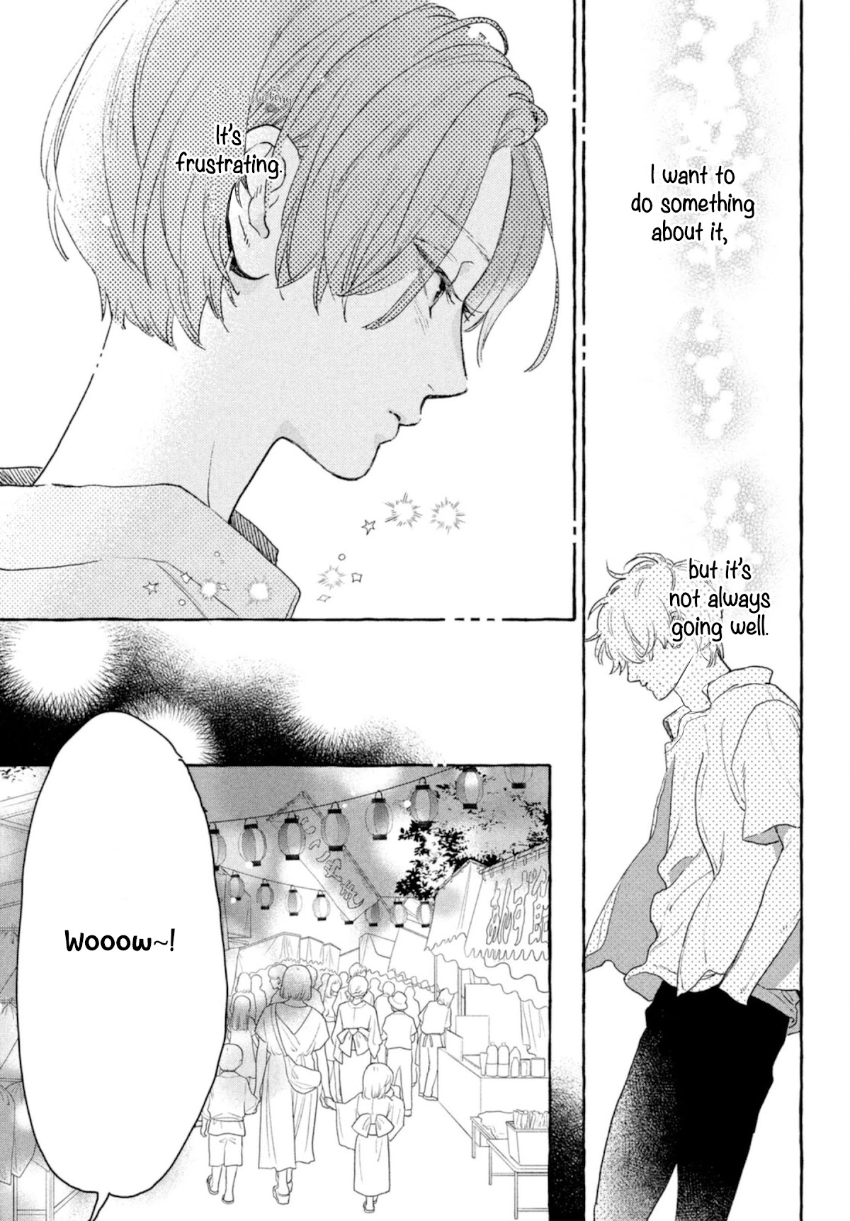 Uruwashi no Yoi no Tsuki Chapter 14 page 17 - Chapter 14