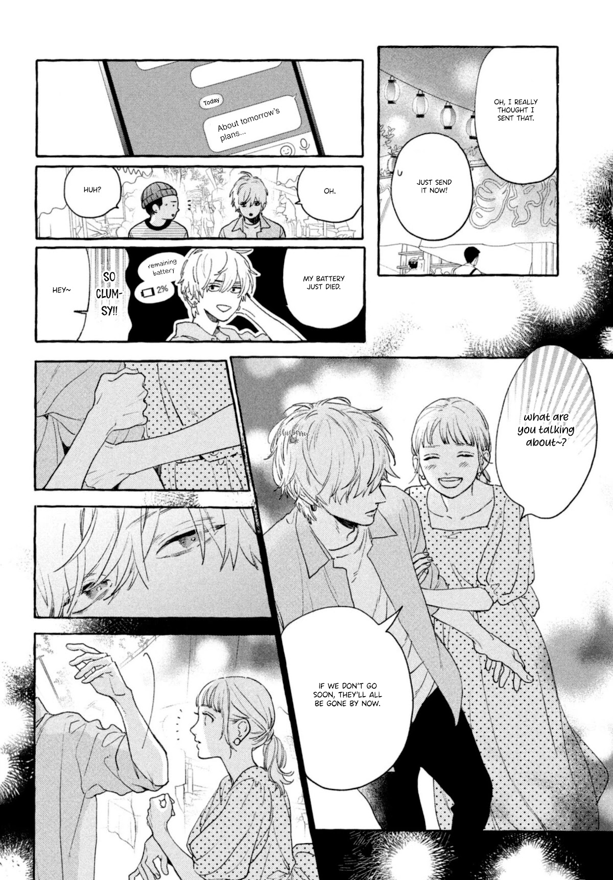 Uruwashi no Yoi no Tsuki Chapter 14 page 20 - Chapter 14