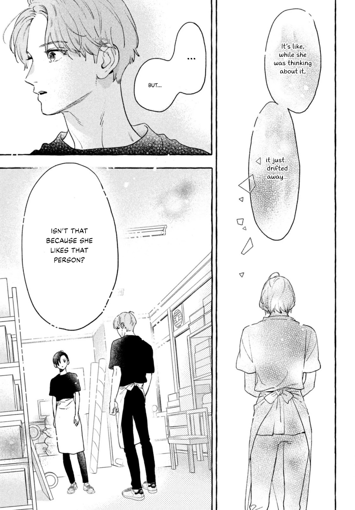 Uruwashi no Yoi no Tsuki Chapter 14 page 25 - Chapter 14
