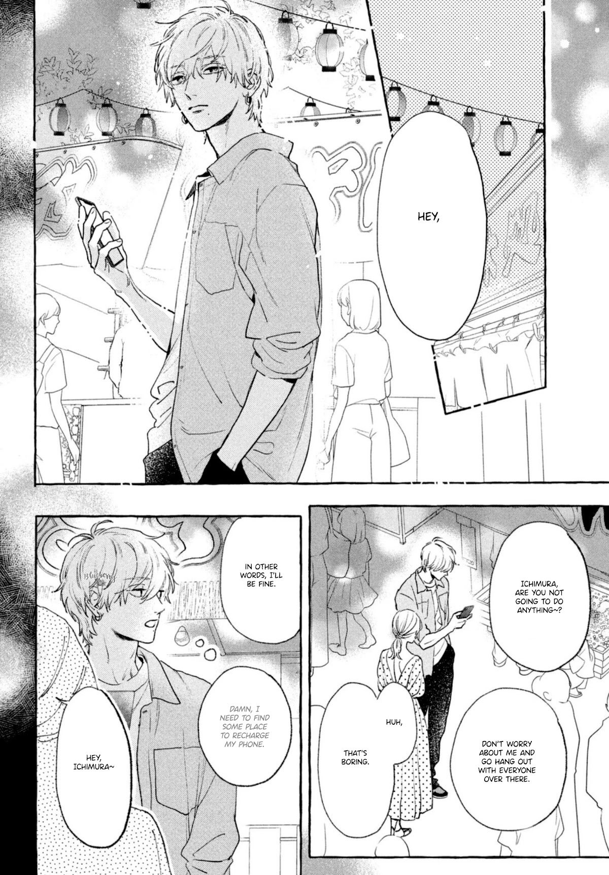 Uruwashi no Yoi no Tsuki Chapter 14 page 38 - Chapter 14
