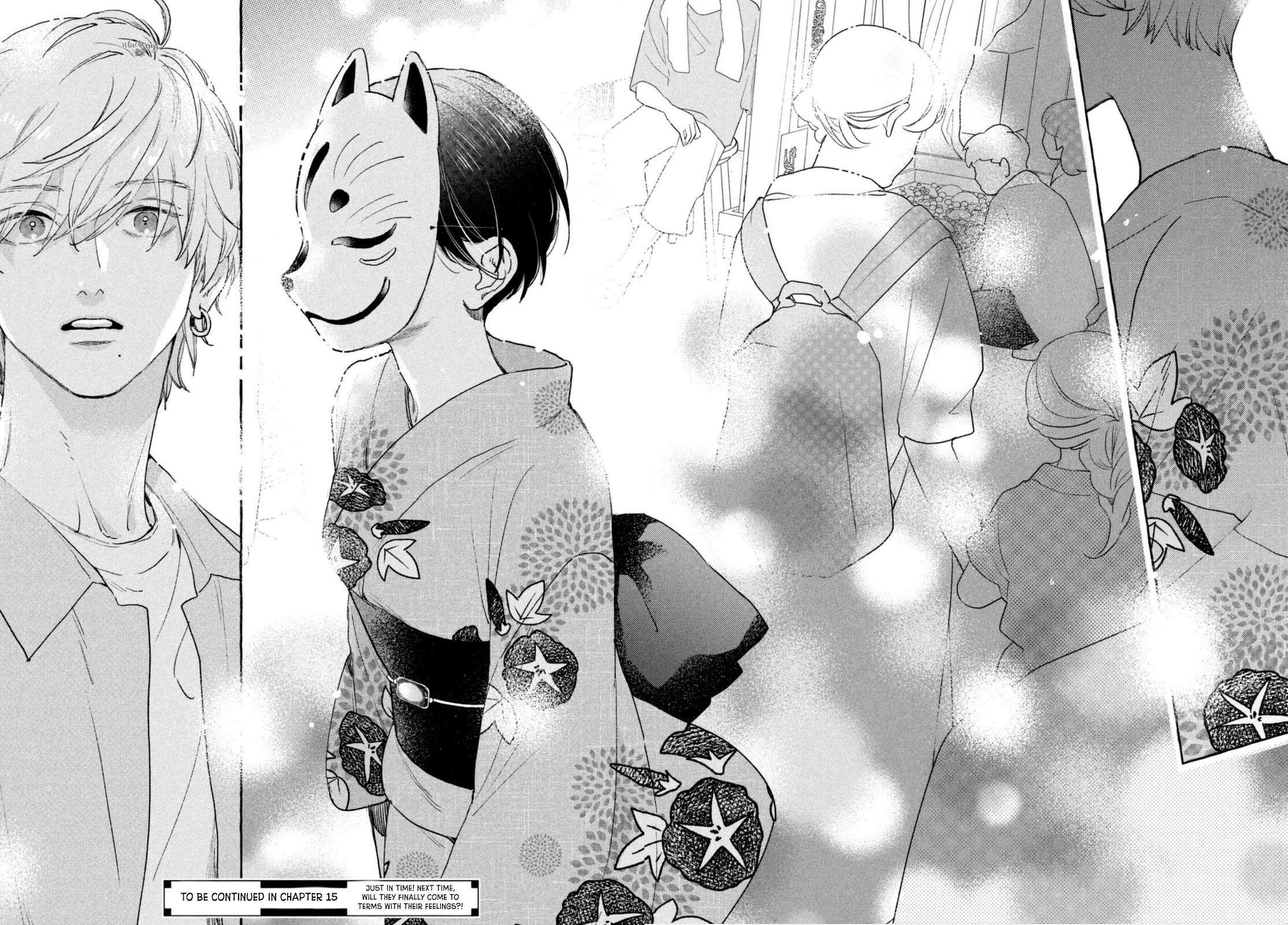 Uruwashi no Yoi no Tsuki Chapter 14 page 40 - Chapter 14