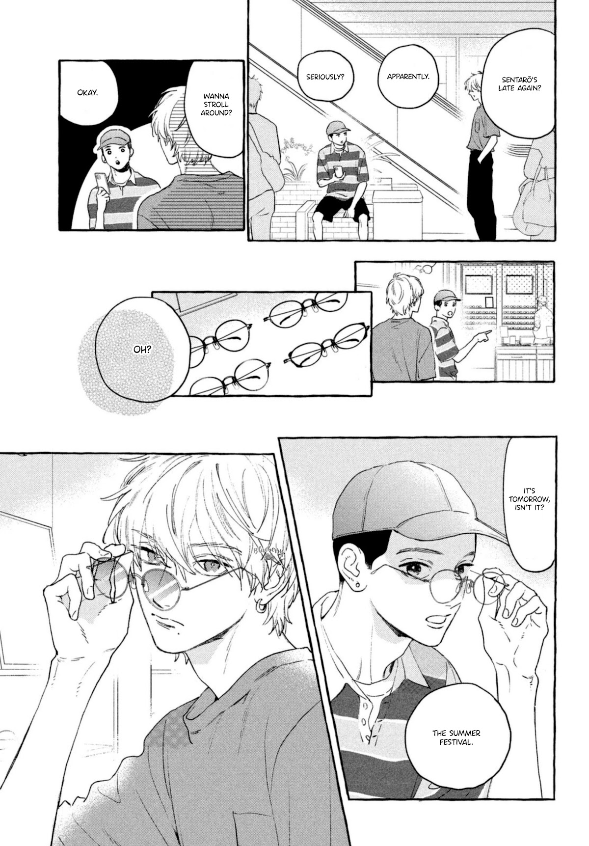 Uruwashi no Yoi no Tsuki Chapter 14 page 5 - Chapter 14