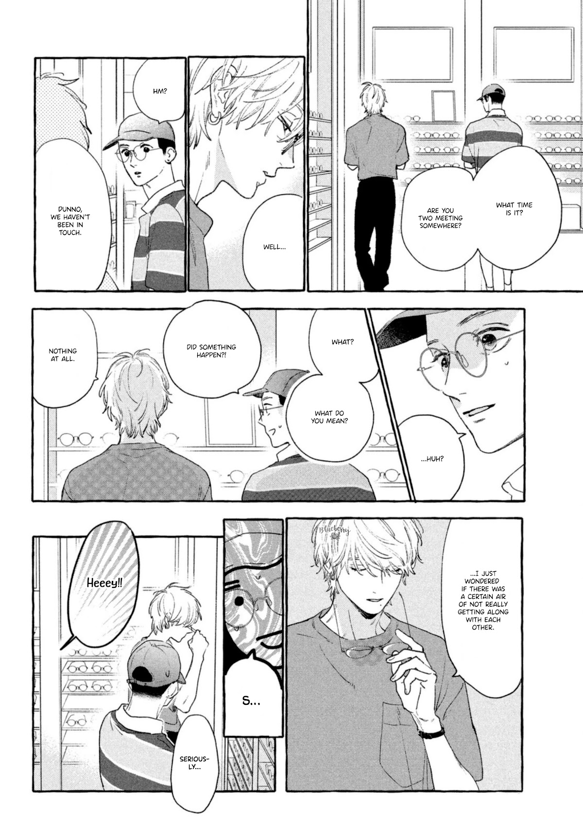 Uruwashi no Yoi no Tsuki Chapter 14 page 6 - Chapter 14
