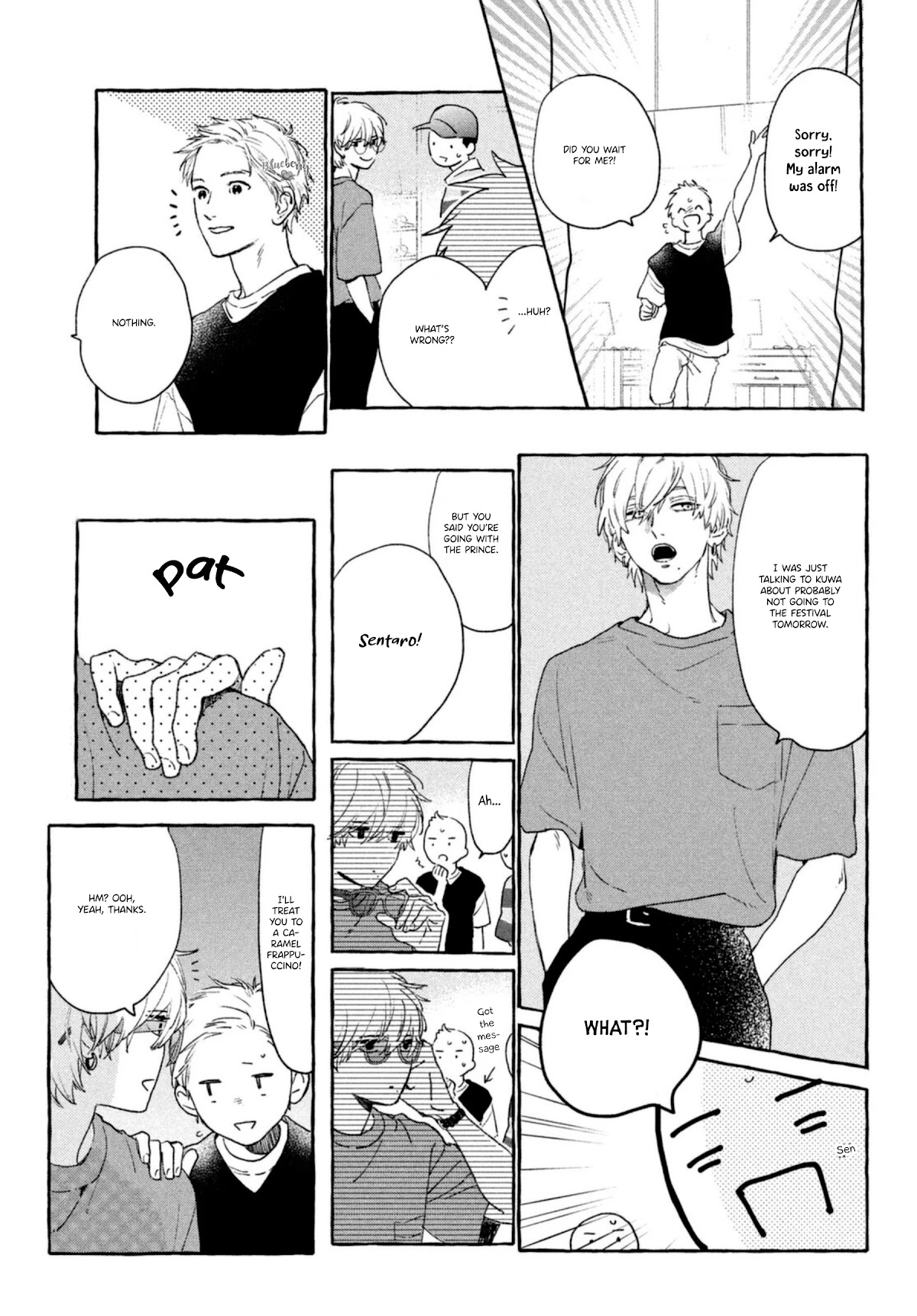 Uruwashi no Yoi no Tsuki Chapter 14 page 7 - Chapter 14