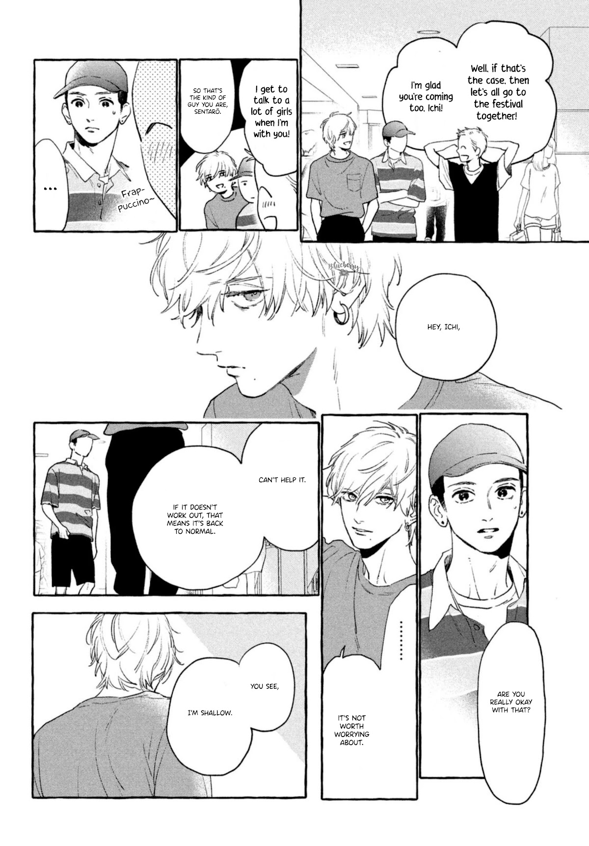 Uruwashi no Yoi no Tsuki Chapter 14 page 8 - Chapter 14