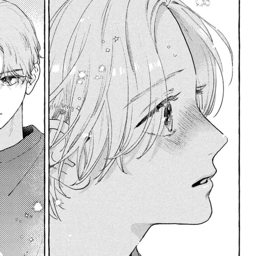 Uruwashi no Yoi no Tsuki Chapter 14 cover