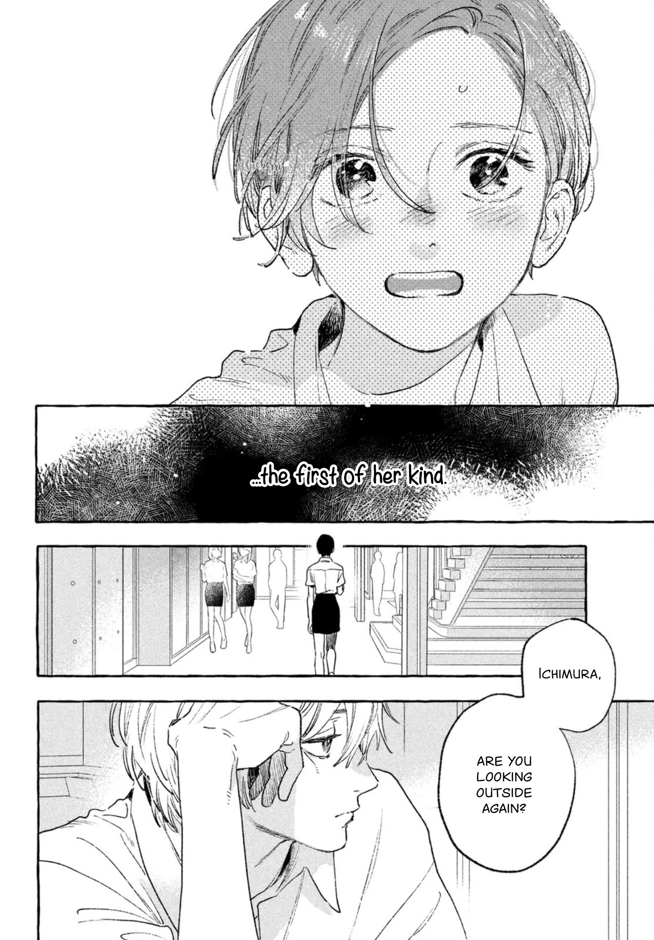 Uruwashi no Yoi no Tsuki Chapter 15 page 14 - Chapter 15