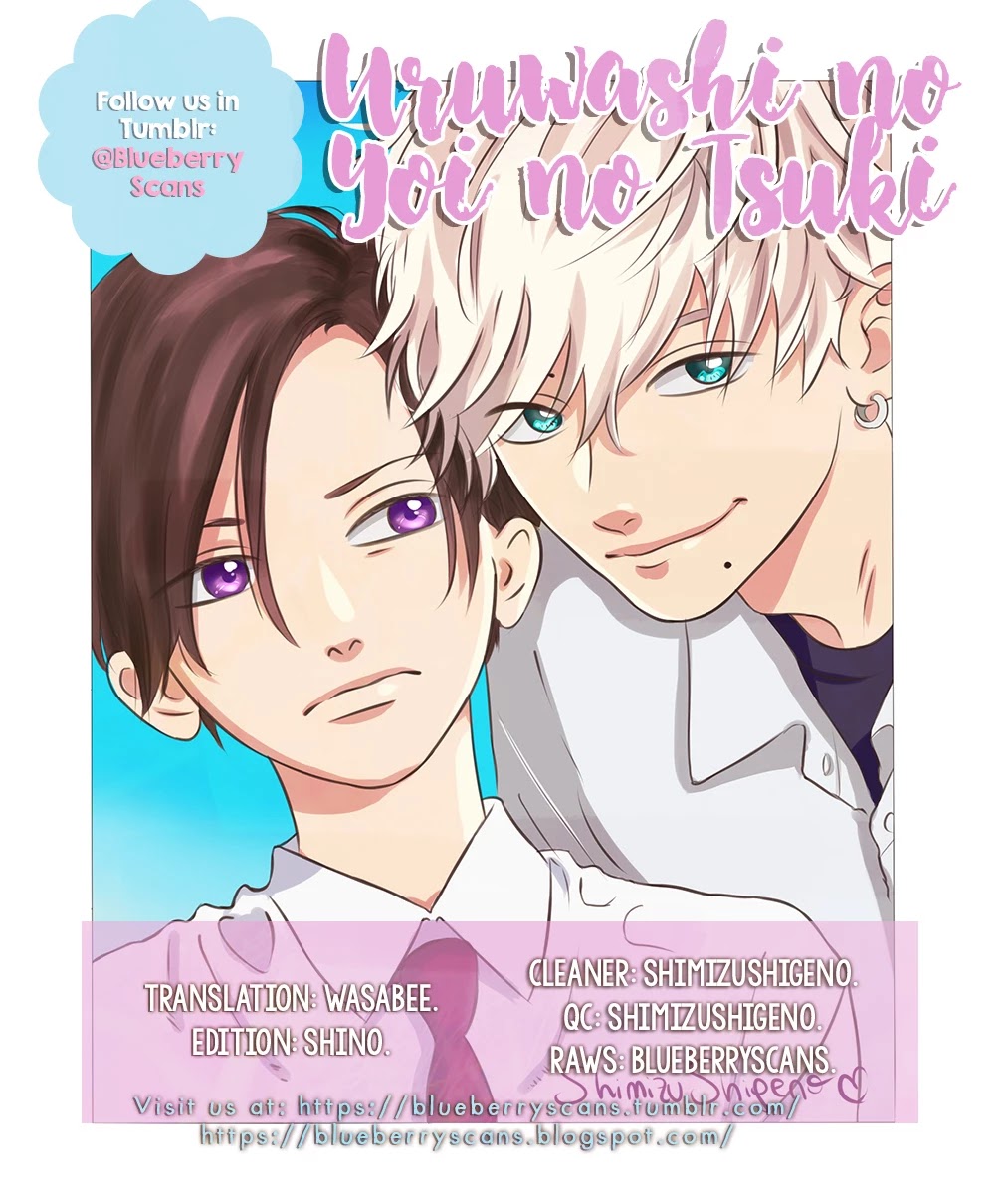 Uruwashi no Yoi no Tsuki Chapter 15 page 2 - Chapter 15