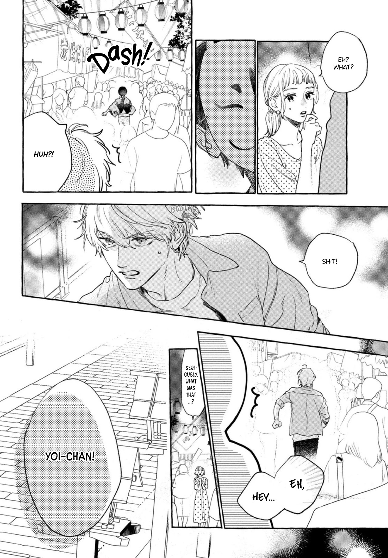 Uruwashi no Yoi no Tsuki Chapter 15 page 20 - Chapter 15