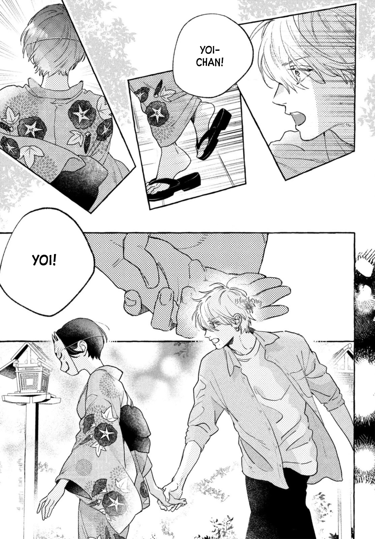 Uruwashi no Yoi no Tsuki Chapter 15 page 21 - Chapter 15