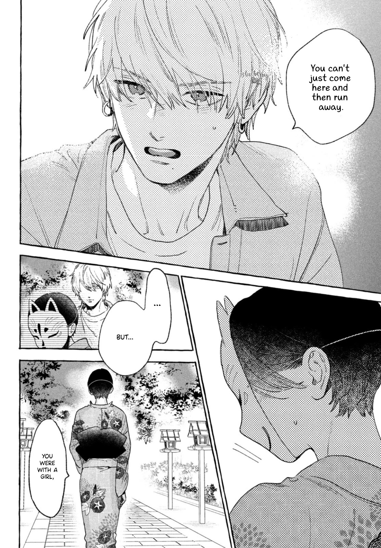 Uruwashi no Yoi no Tsuki Chapter 15 page 22 - Chapter 15