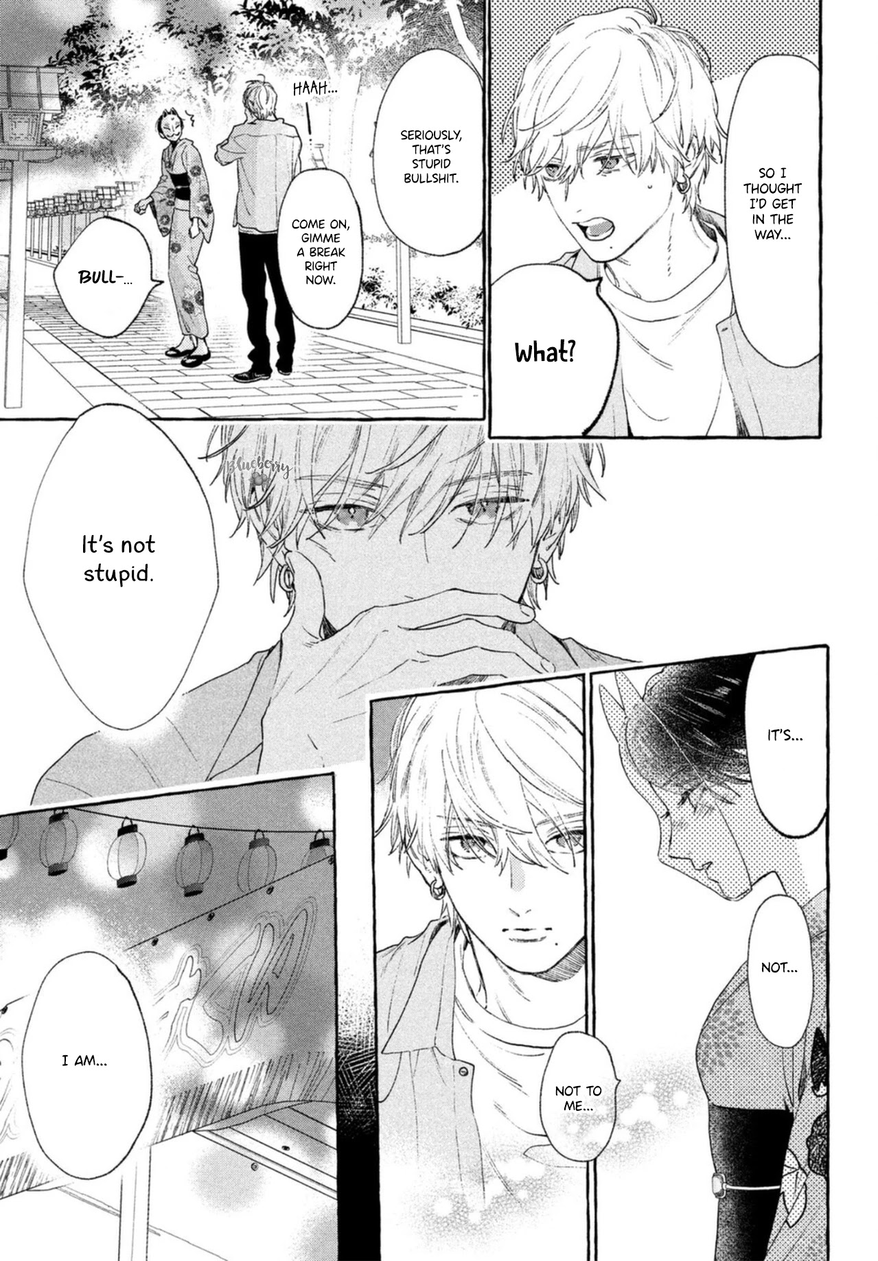 Uruwashi no Yoi no Tsuki Chapter 15 page 23 - Chapter 15