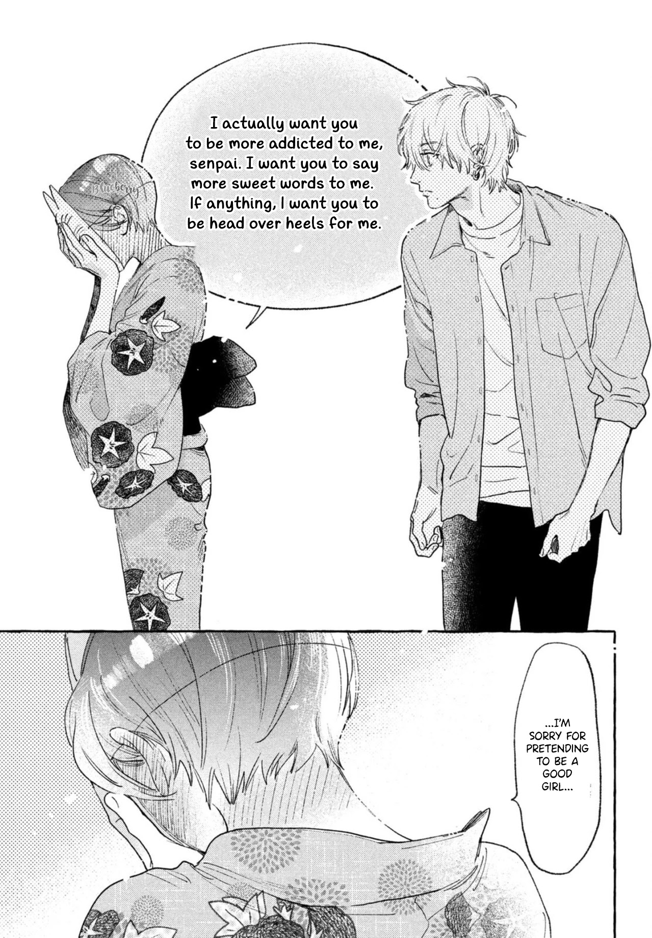 Uruwashi no Yoi no Tsuki Chapter 15 page 27 - Chapter 15