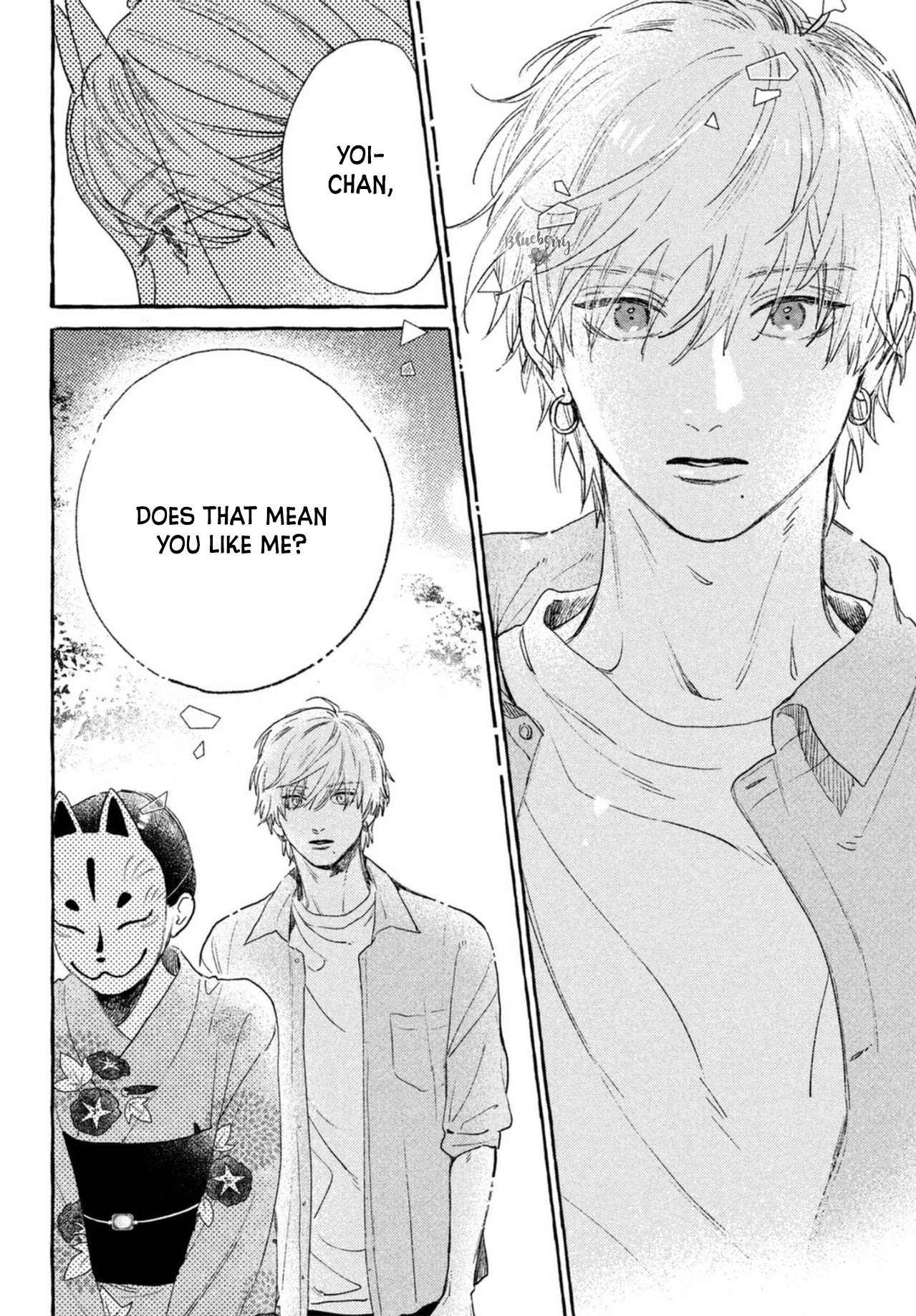 Uruwashi no Yoi no Tsuki Chapter 15 page 28 - Chapter 15