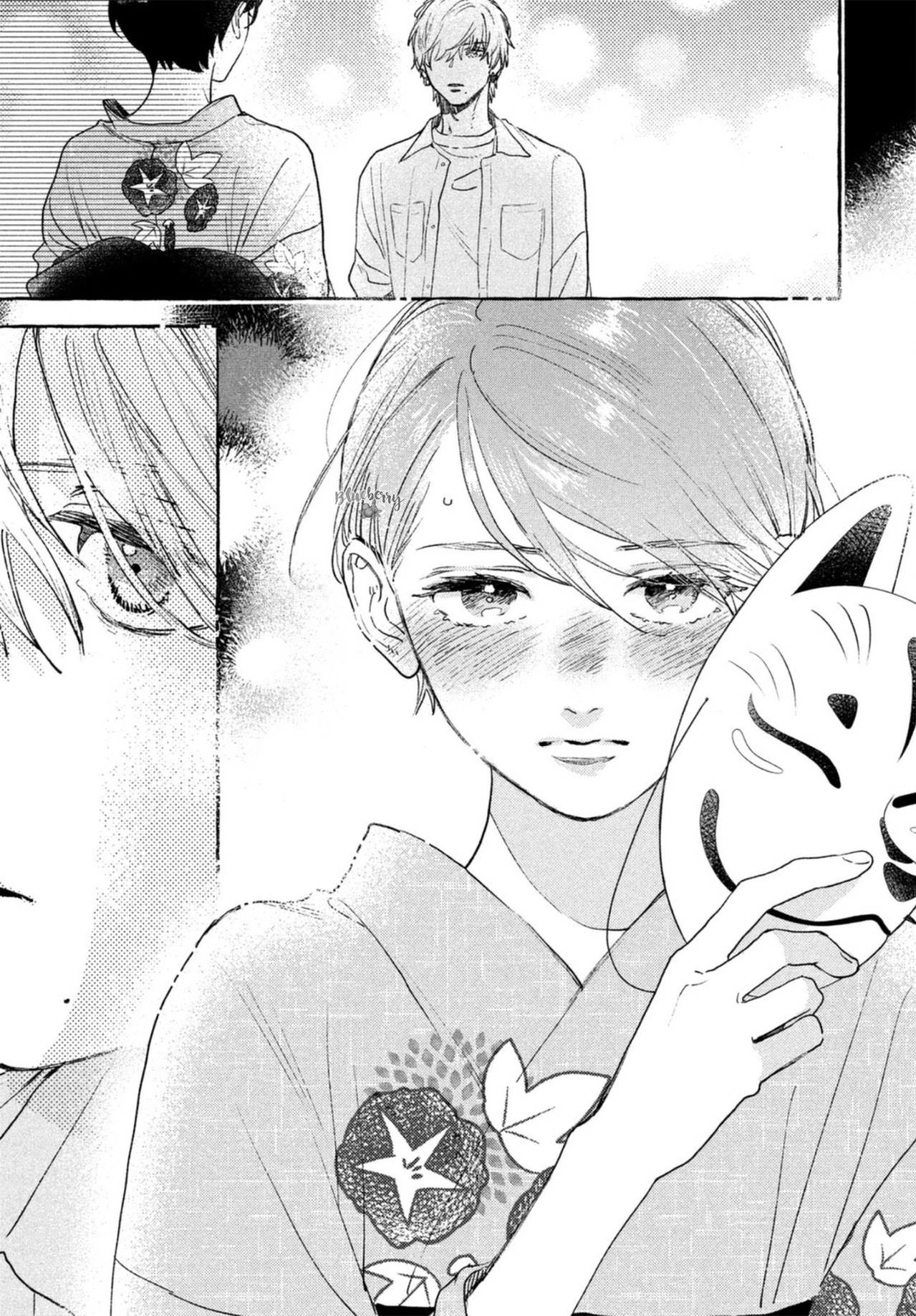 Uruwashi no Yoi no Tsuki Chapter 15 page 31 - Chapter 15