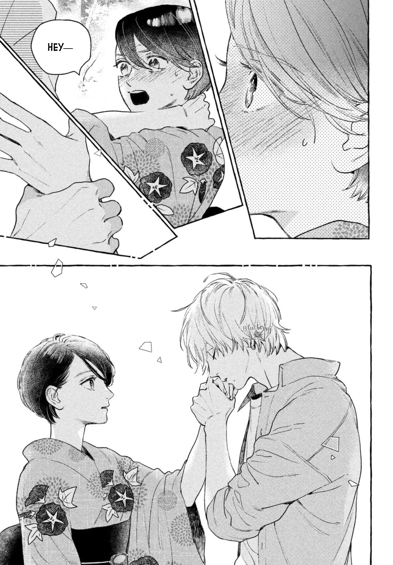 Uruwashi no Yoi no Tsuki Chapter 15 page 37 - Chapter 15