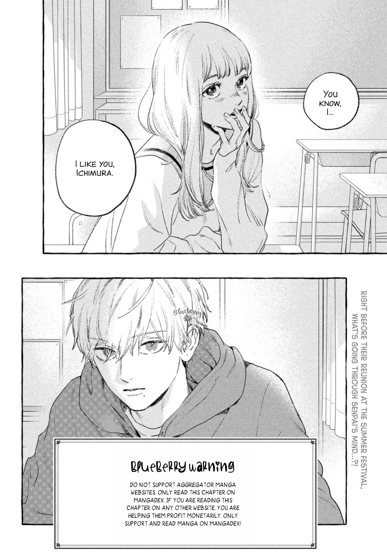 Uruwashi no Yoi no Tsuki Chapter 15 page 4 - Chapter 15
