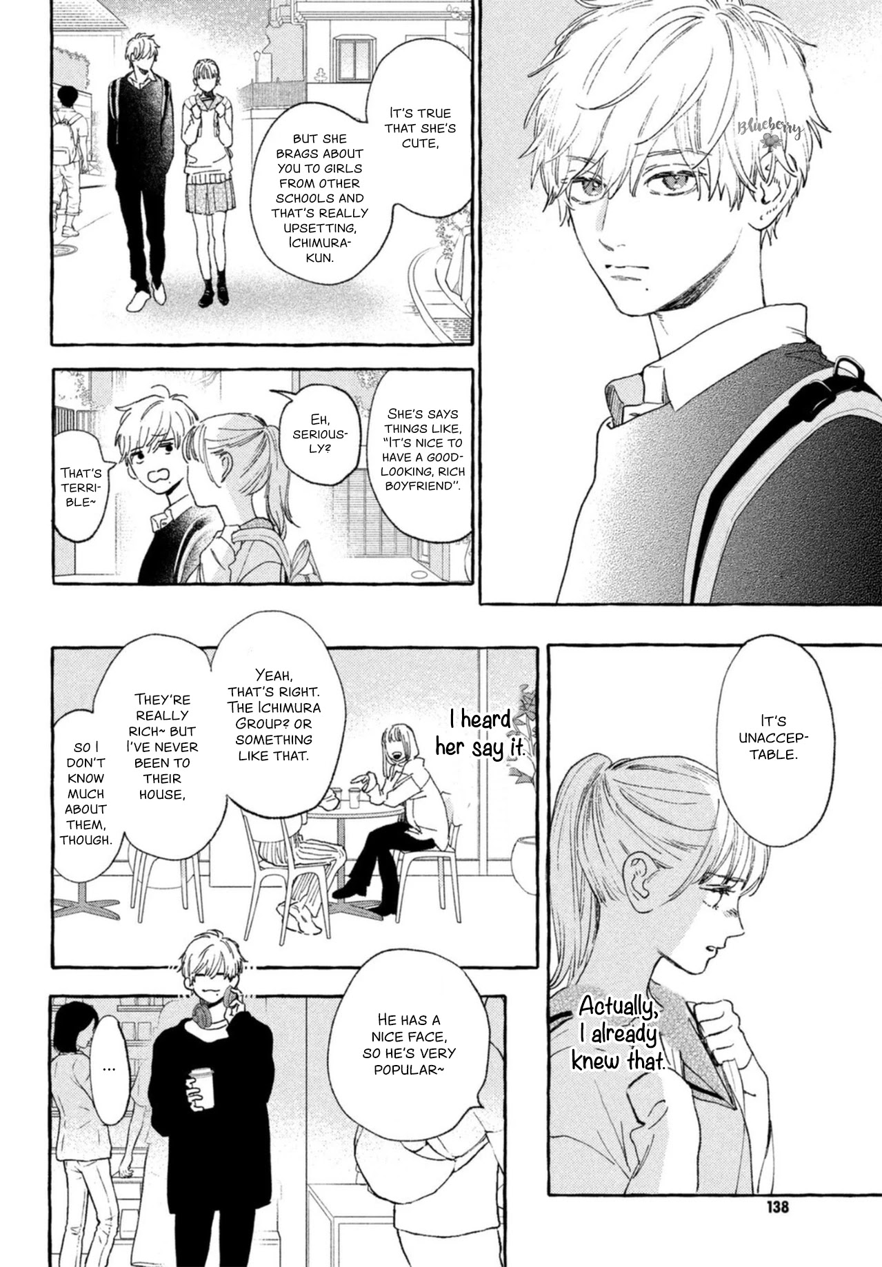 Uruwashi no Yoi no Tsuki Chapter 15 page 6 - Chapter 15