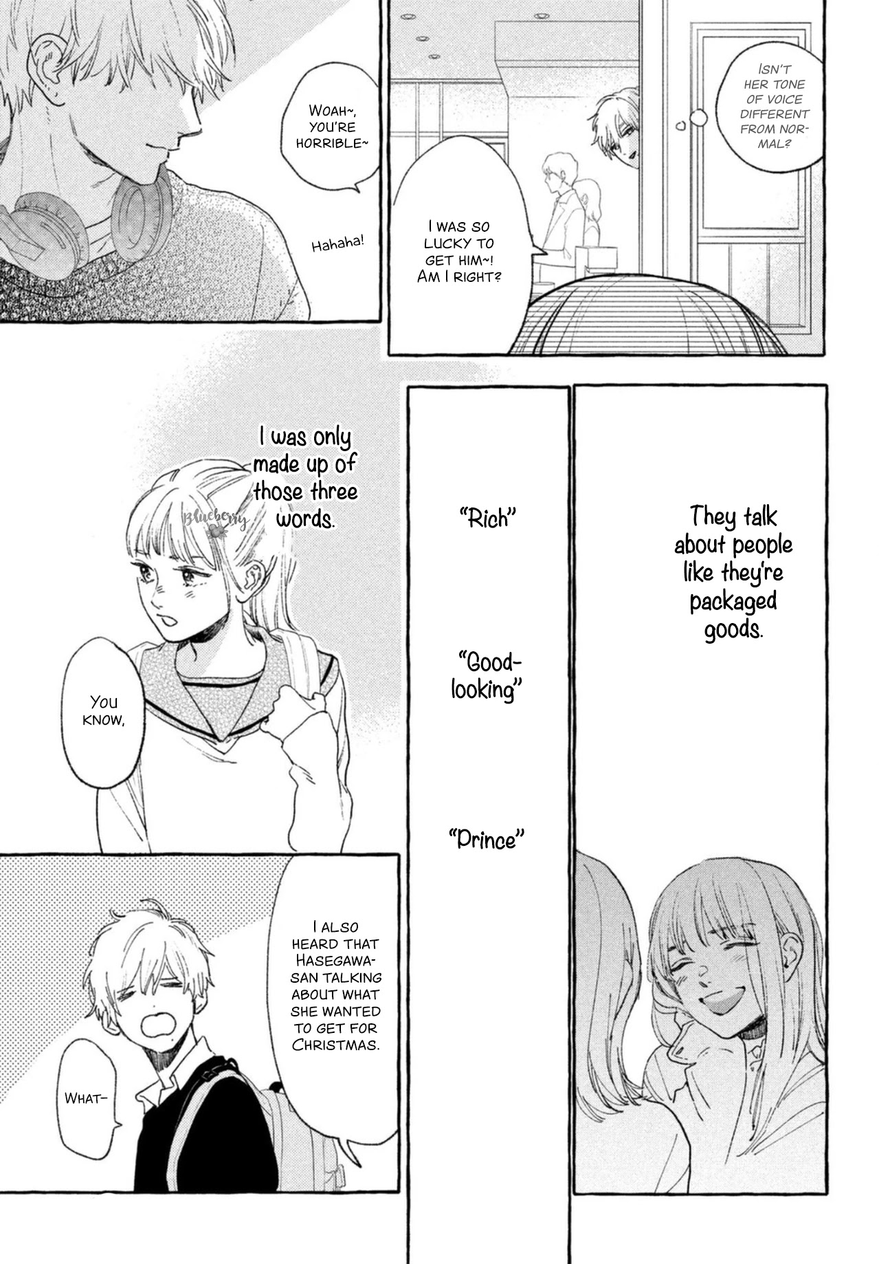 Uruwashi no Yoi no Tsuki Chapter 15 page 7 - Chapter 15