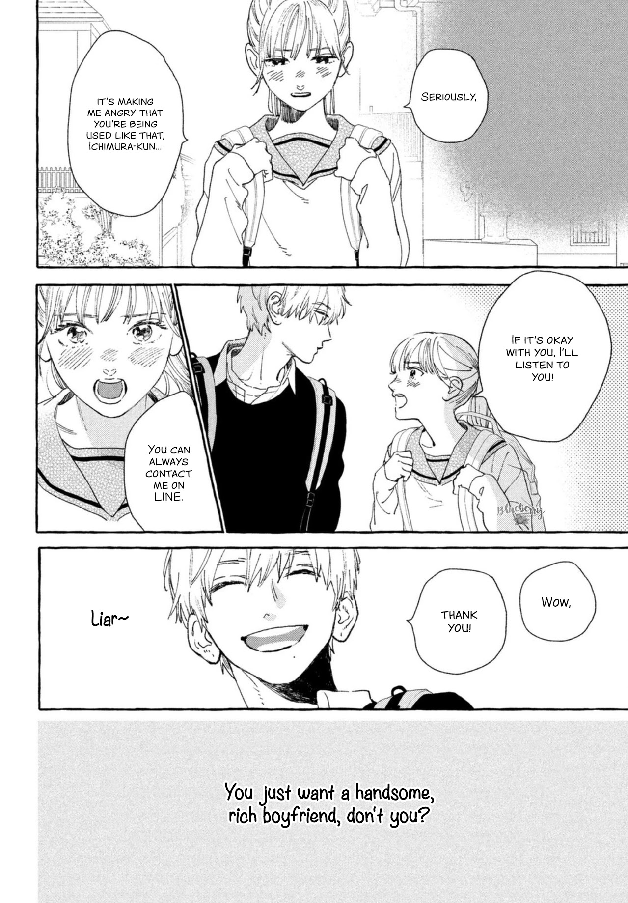 Uruwashi no Yoi no Tsuki Chapter 15 page 8 - Chapter 15