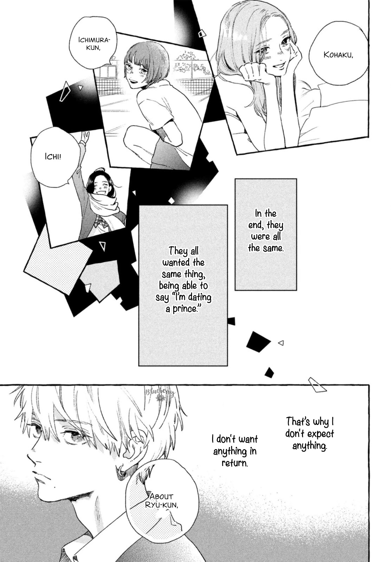 Uruwashi no Yoi no Tsuki Chapter 15 page 9 - Chapter 15